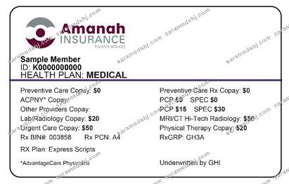 Somalia health insurance card